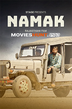 namak