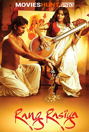 rang rasiya