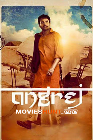 Angrej (2015)