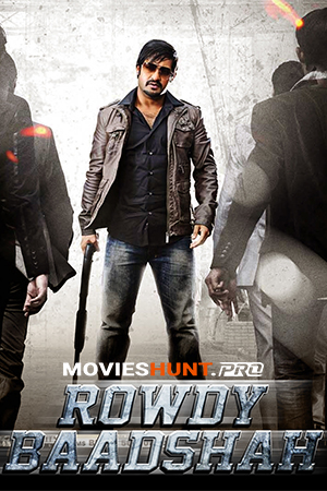 Baadshah (2013) Poster