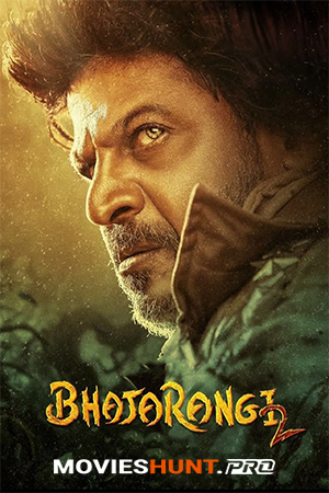 Bhajarangi 2
