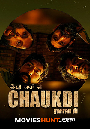 Chaukdi Yarran Di