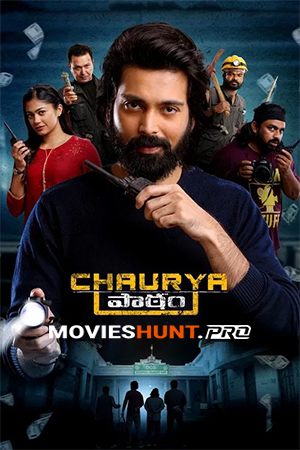 Chaurya Paatam