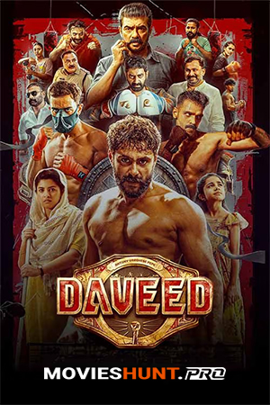 Daveed (2025)