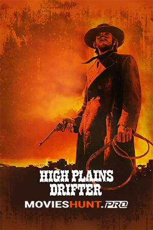 High Plains Drifter (1973)