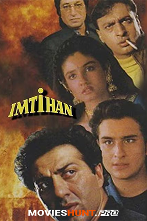 Imtihaan (1994) Posters