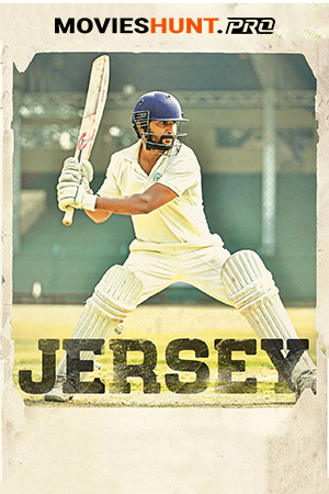 Jersey (2019)
