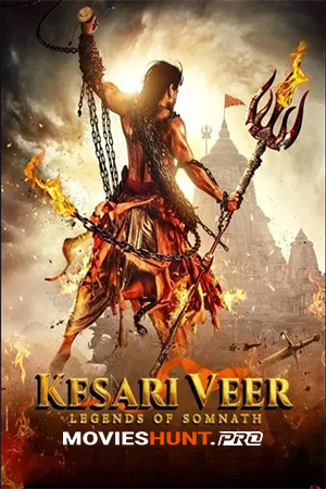 Kesari Veer