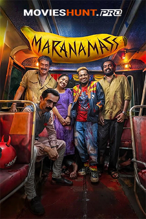 Maranamass (2025)