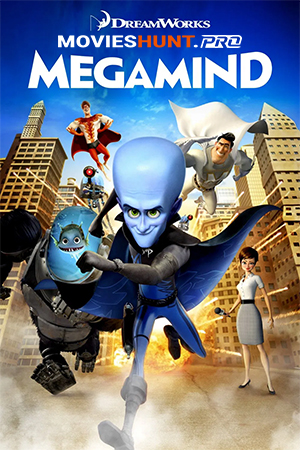 Megamind (2010)