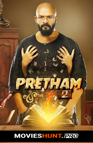 Pretham 2 (2018)