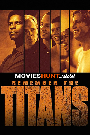 Remember the Titans