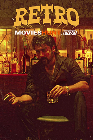 Retro (2025)