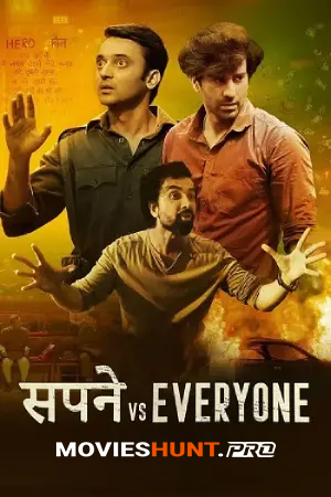 Sapne Vs Everyone