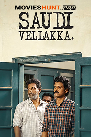 Saudi Vellakka