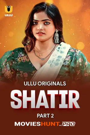 Shatir (2025)
