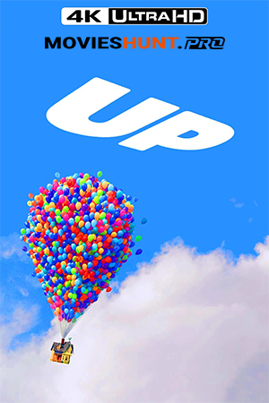 Up (2009)