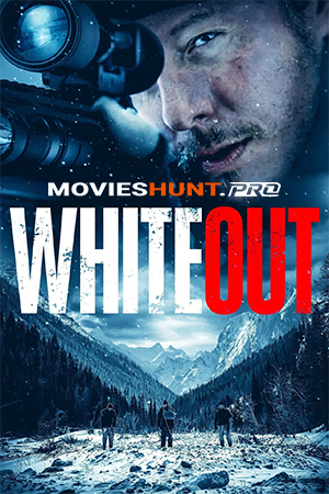 Whiteout (2023) - Logo