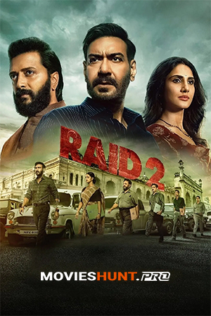 रेड २ (2025)